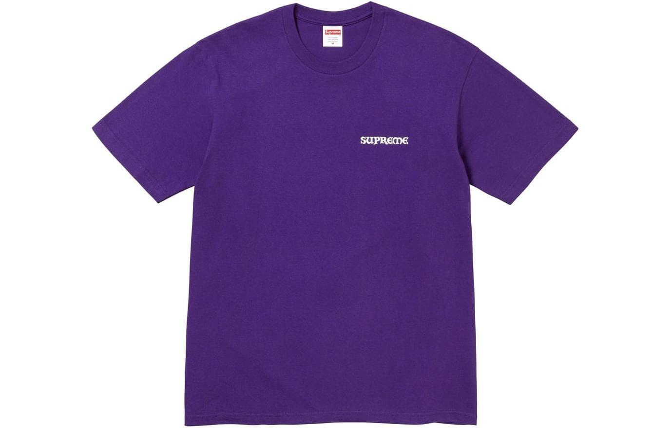 Supreme Worship Tee