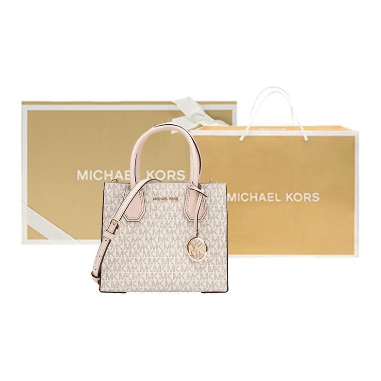 Michael Kors Mercer