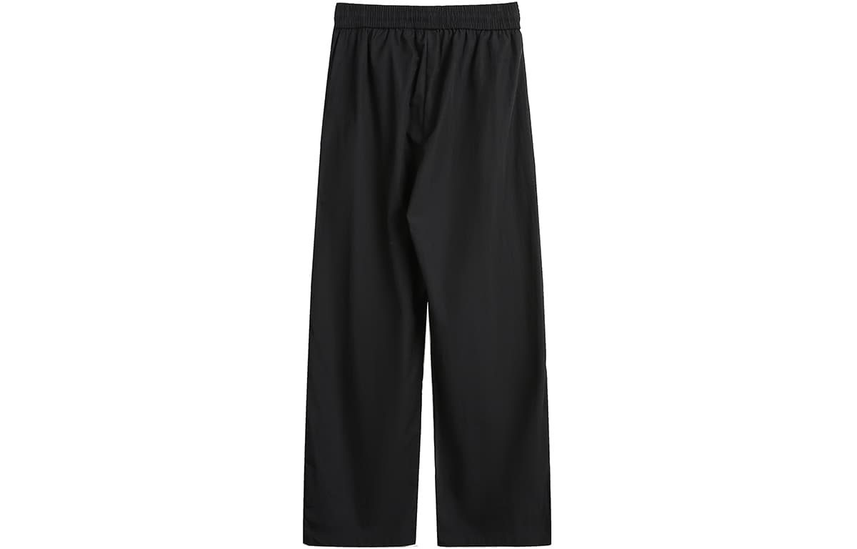 MEIPIN TANG Paratrooper Pants