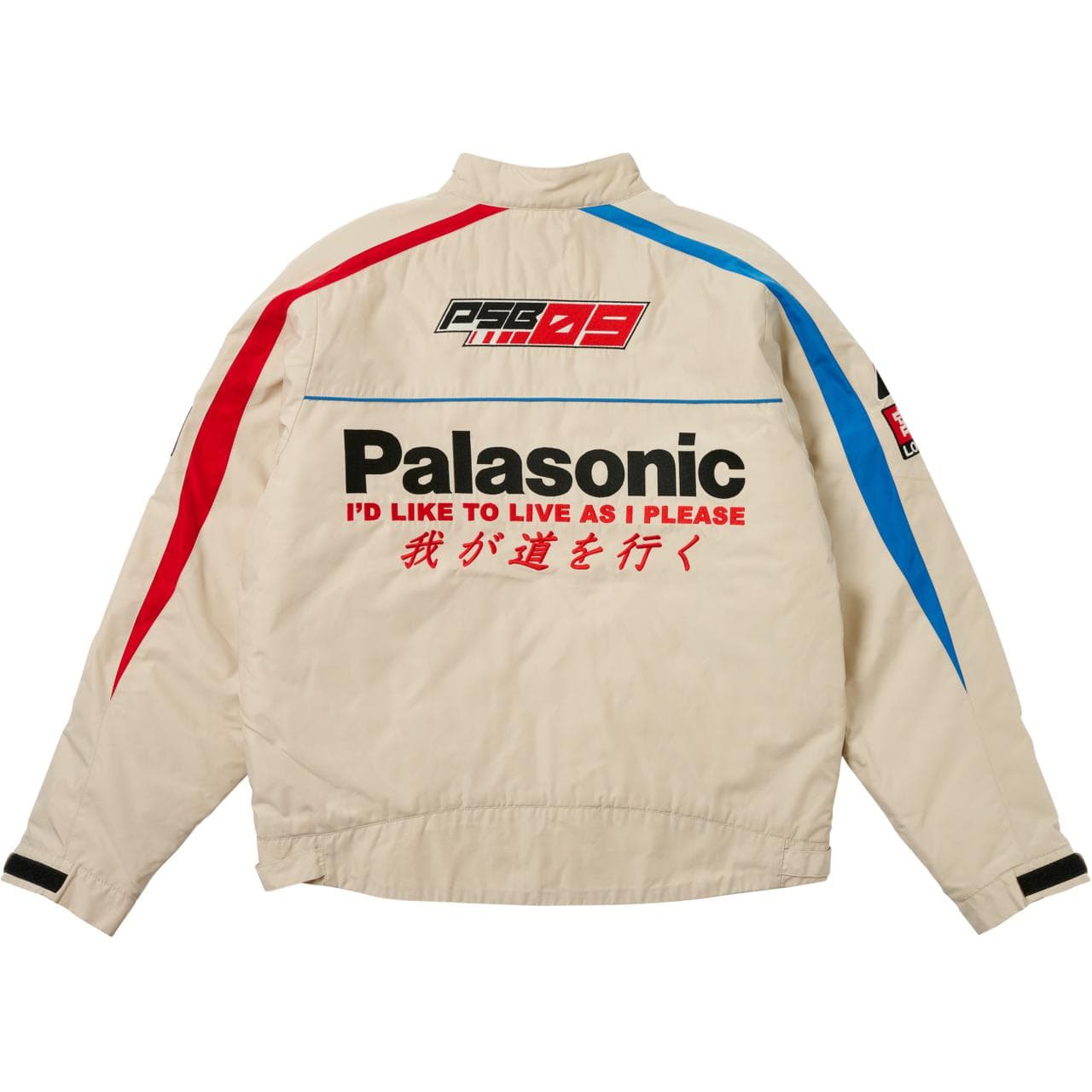 Palace Faster Jacket Grey