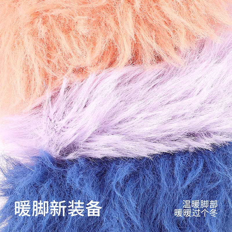 Primeet Coral Fleece Cartoon Socks