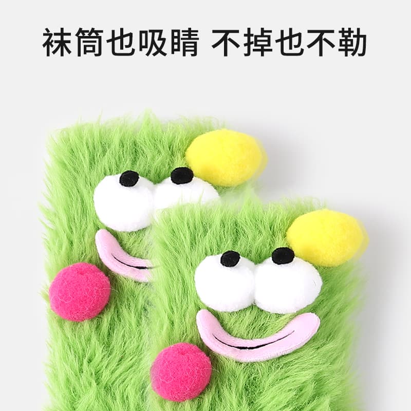 Primeet Coral Fleece Cartoon Socks