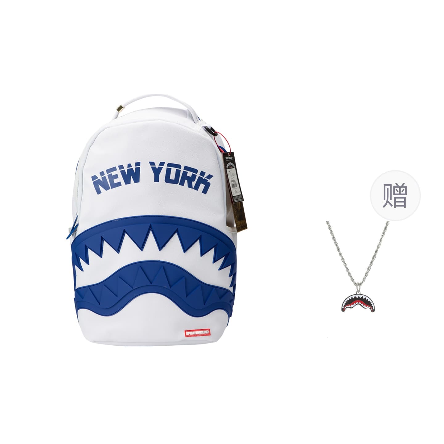 SPRAYGROUND