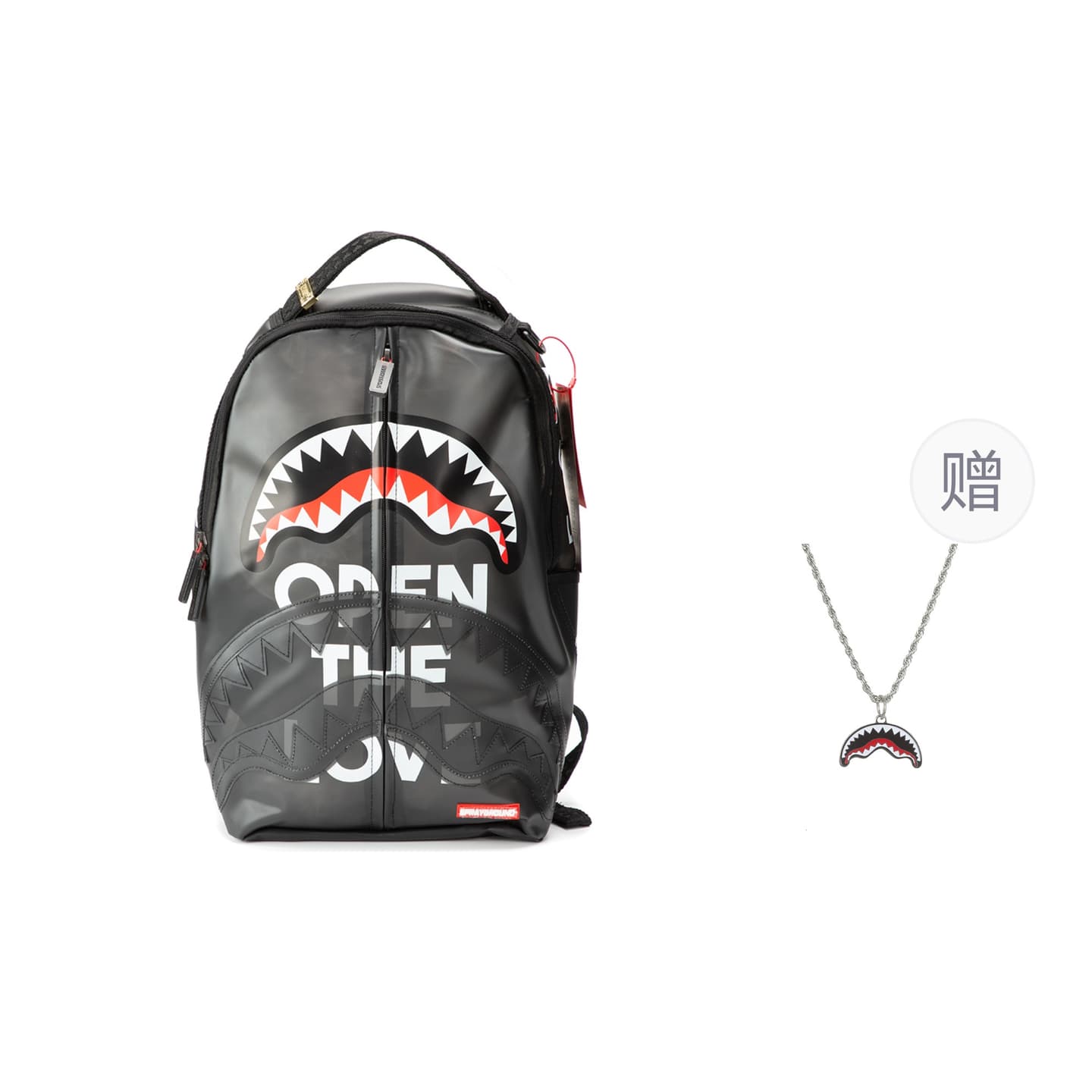 Sprayground Shark Mouth Black Backpack