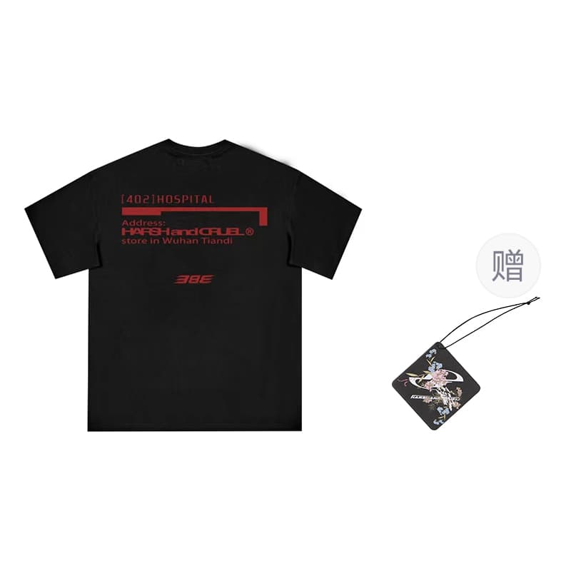 HARSH AND CRUEL ×BLIND402