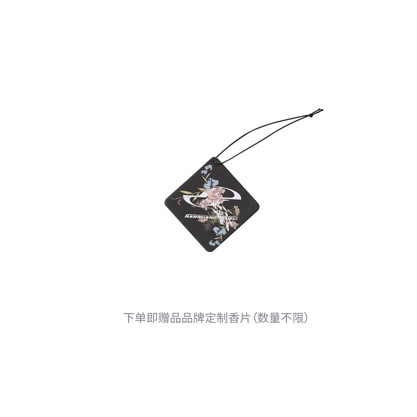 HARSH AND CRUEL SS23 Logo Print T-Shirt