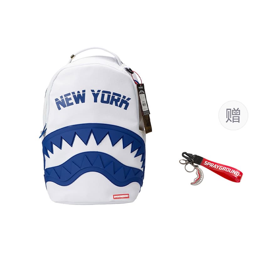SPRAYGROUND