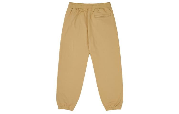 PALACE Basically A Jogger Sand