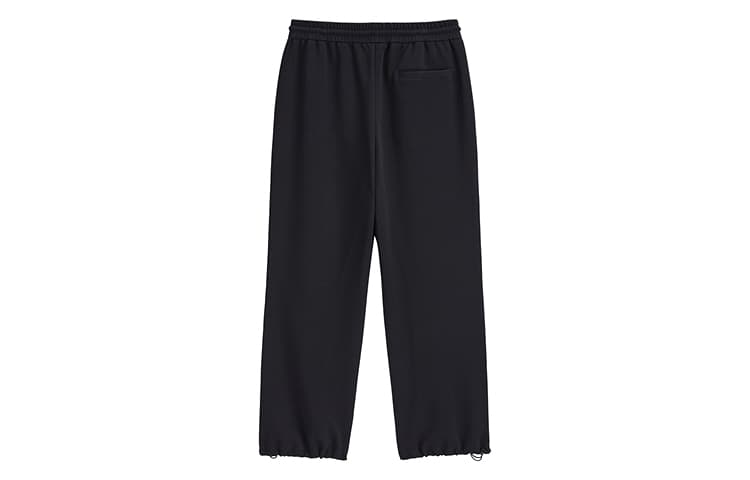 PEACEBIRD Wide Leg Sweatpants