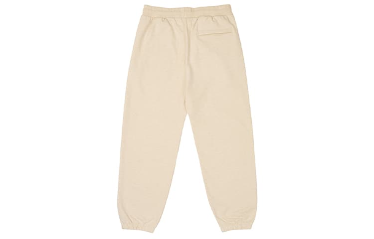 Palace Basically A Jogger Oatmeal