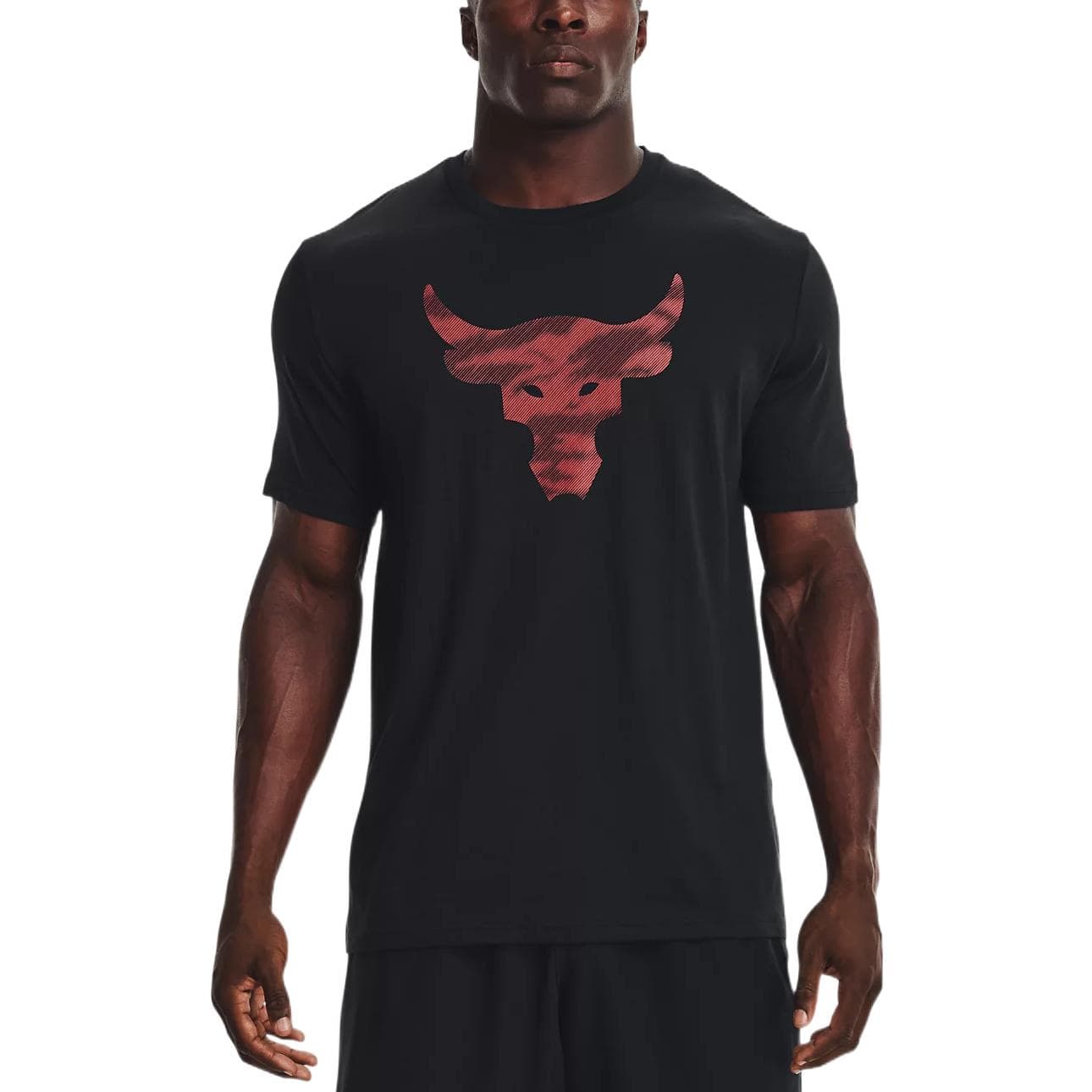 Under Armour Project Rock