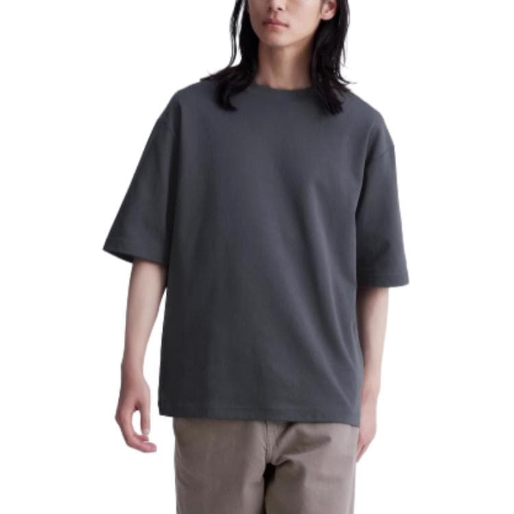 UNIQLO U Series