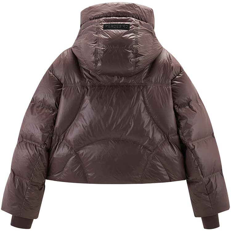 Peacebird Puff Down Jacket Brown