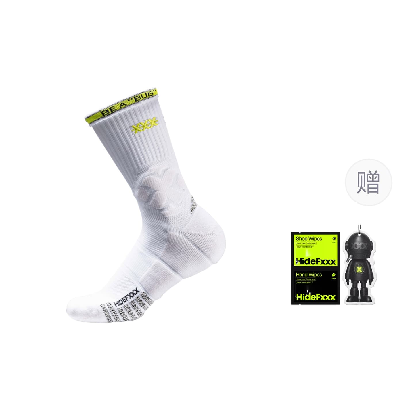hidefxxx Pro Basketball Socks