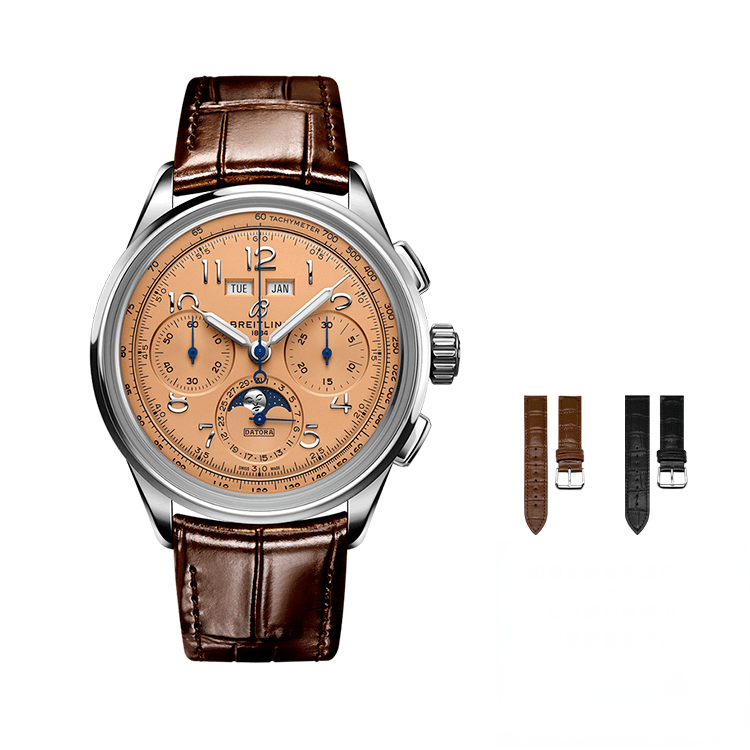 Breitling Premier AB2510201K1P1
