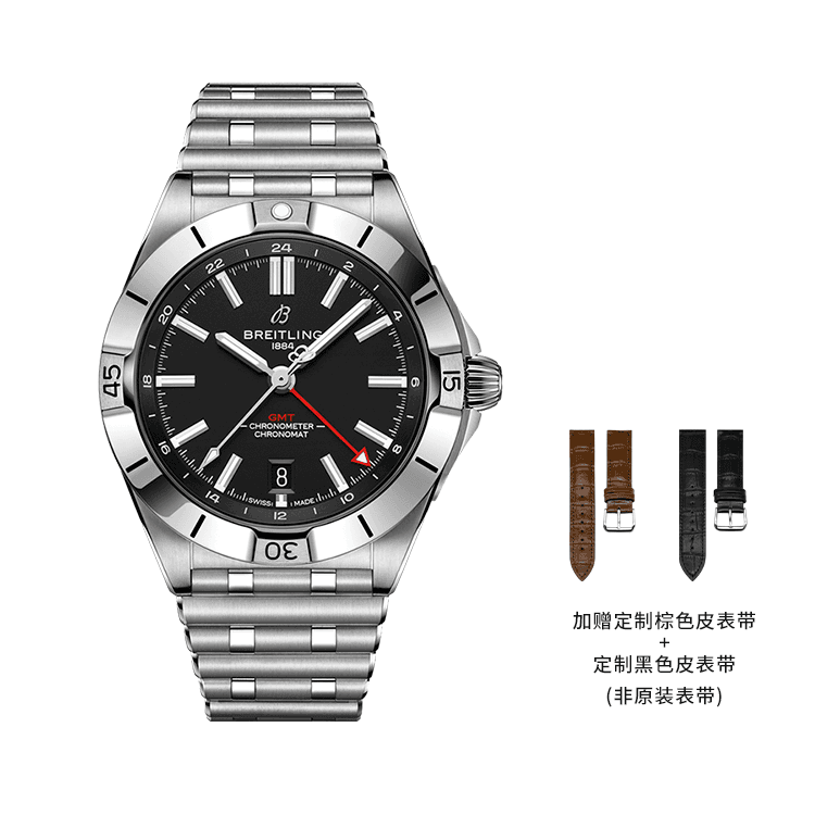 Breitling A32398101B1A1