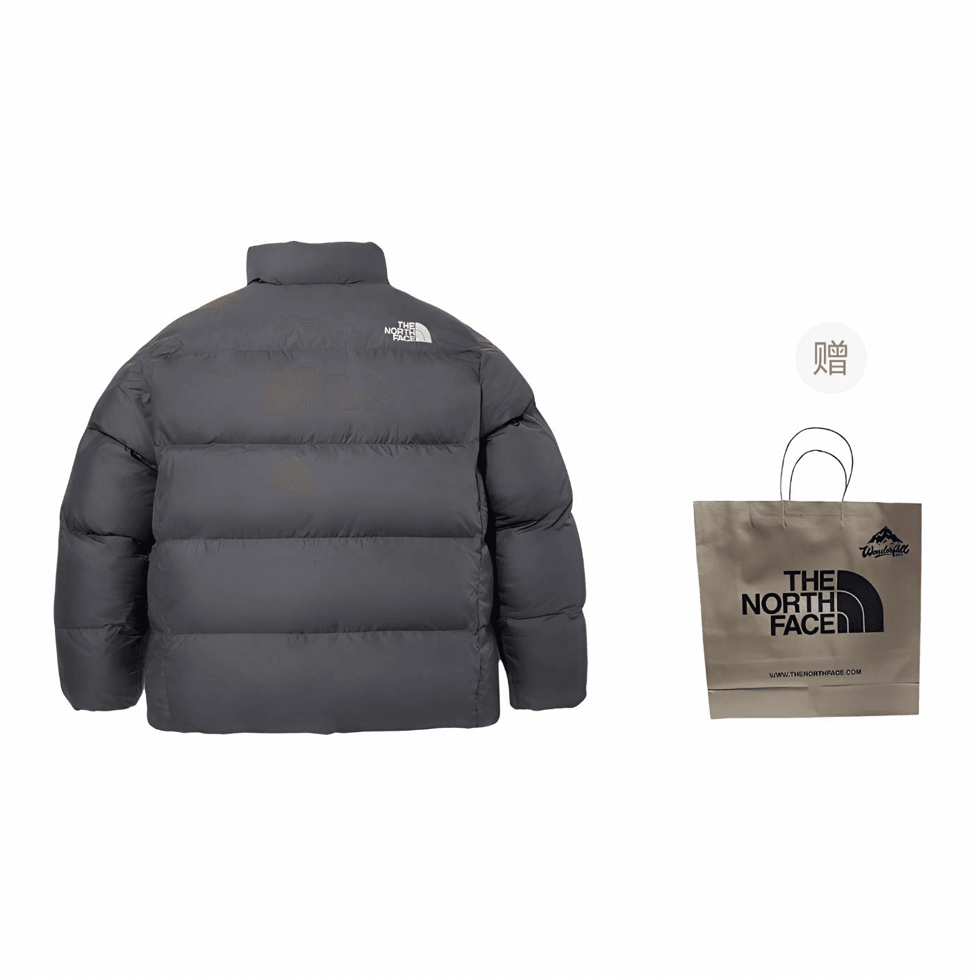 The North Face Logo Print Zip Jacket Black
