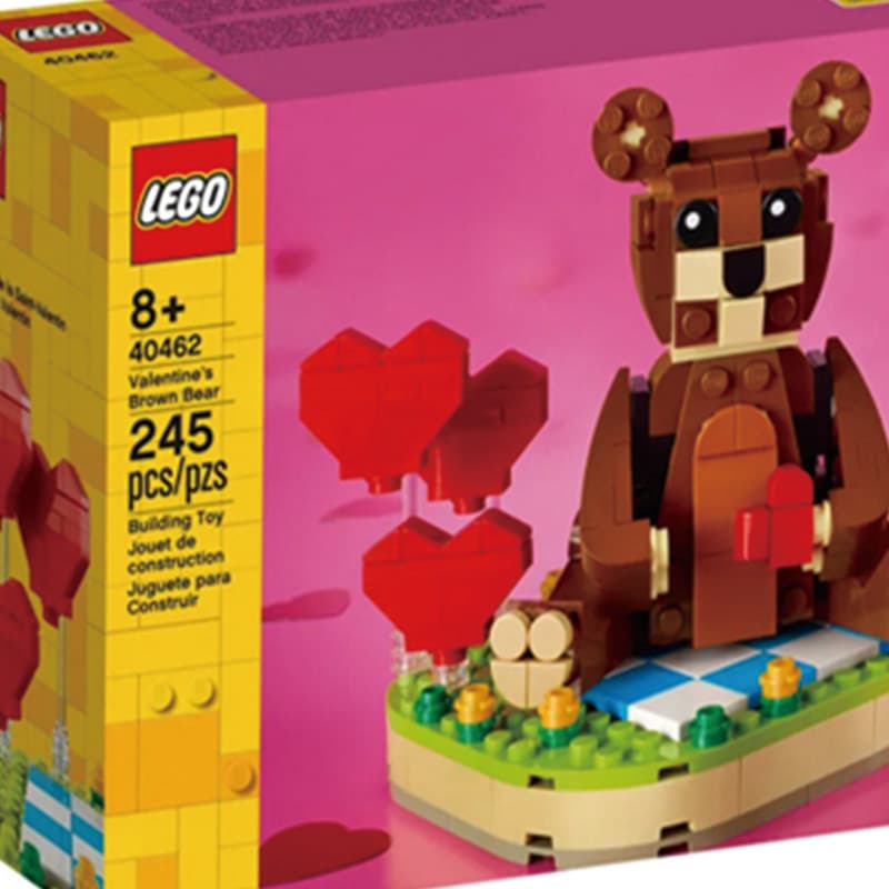 LEGO 40462