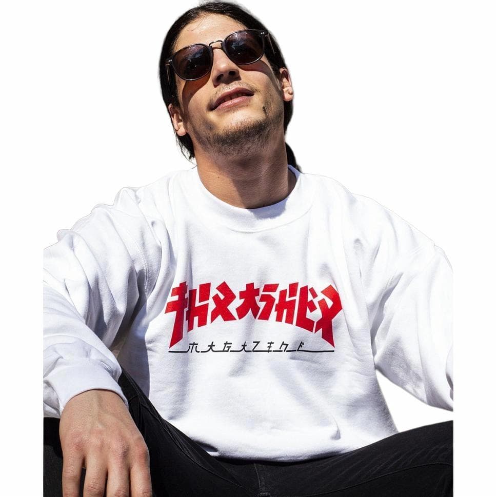 Thrasher Godzilla Crew White
