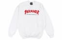 Thrasher Godzilla Crew White