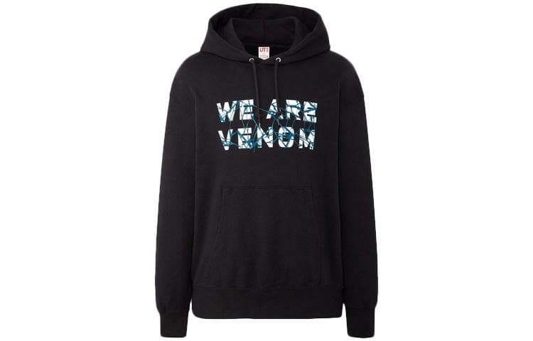 UNIQLO x MARVEL Hoodie Black
