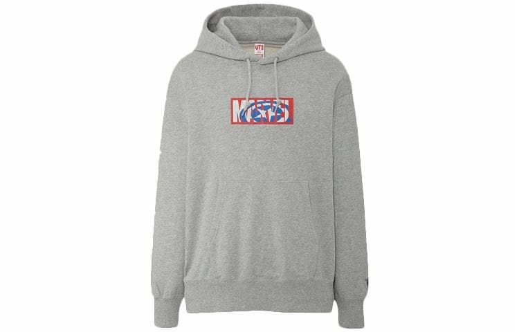 UNIQLO x MARVEL Hoodie Grey