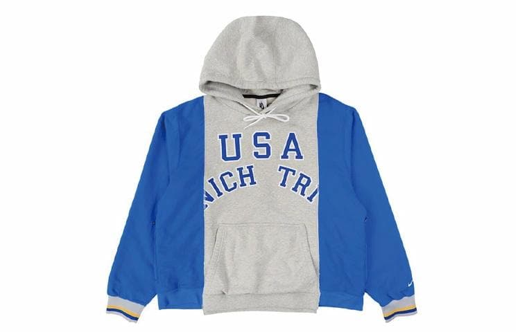 Nike ISPA Hoodie