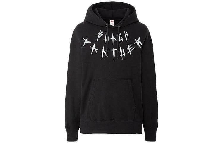 UNIQLO x Marvel Black Panther Hoodie