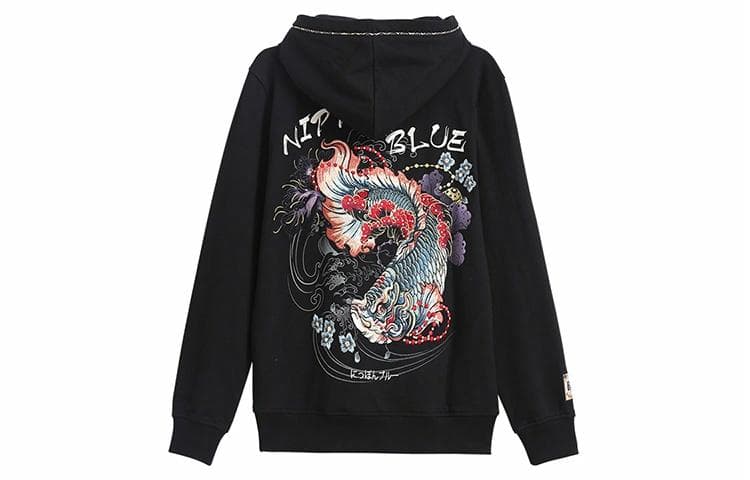 Oniarai Hoodie