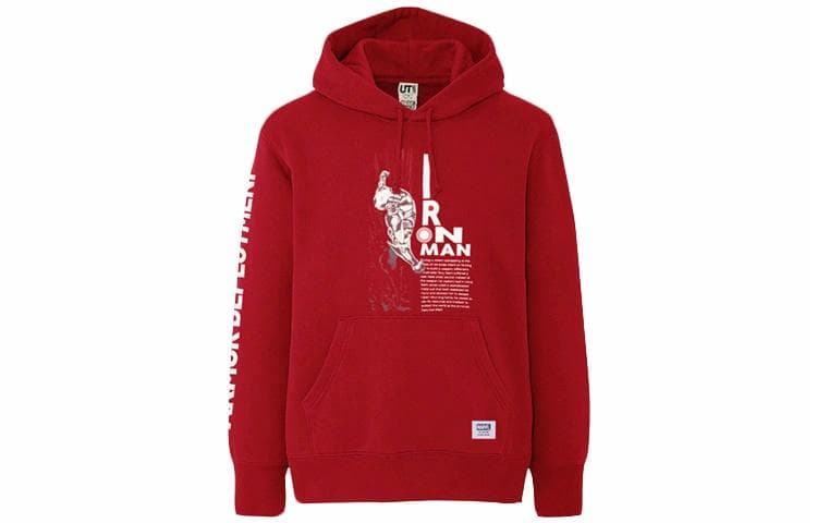 UNIQLO UNIQLO x