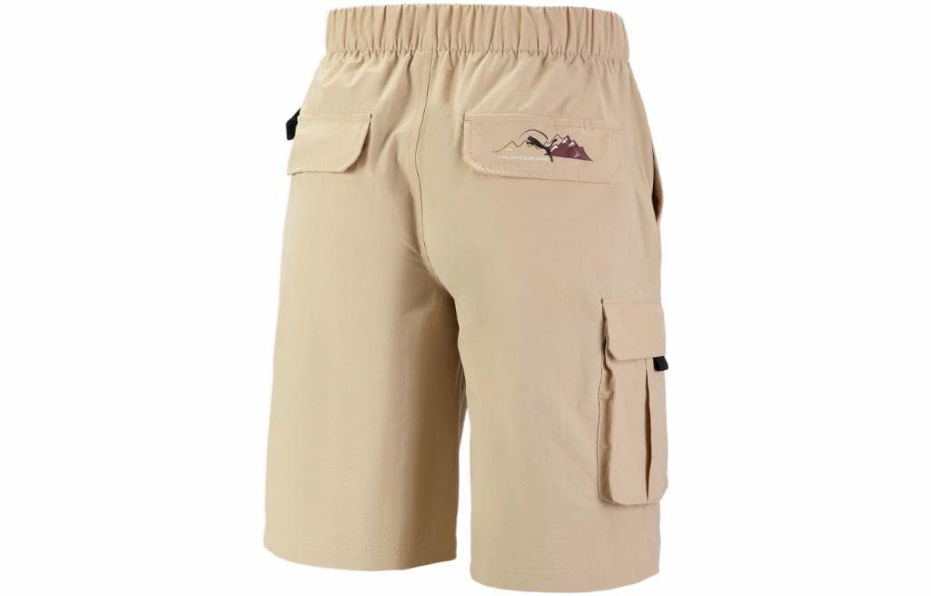 Puma Shorts Yellow