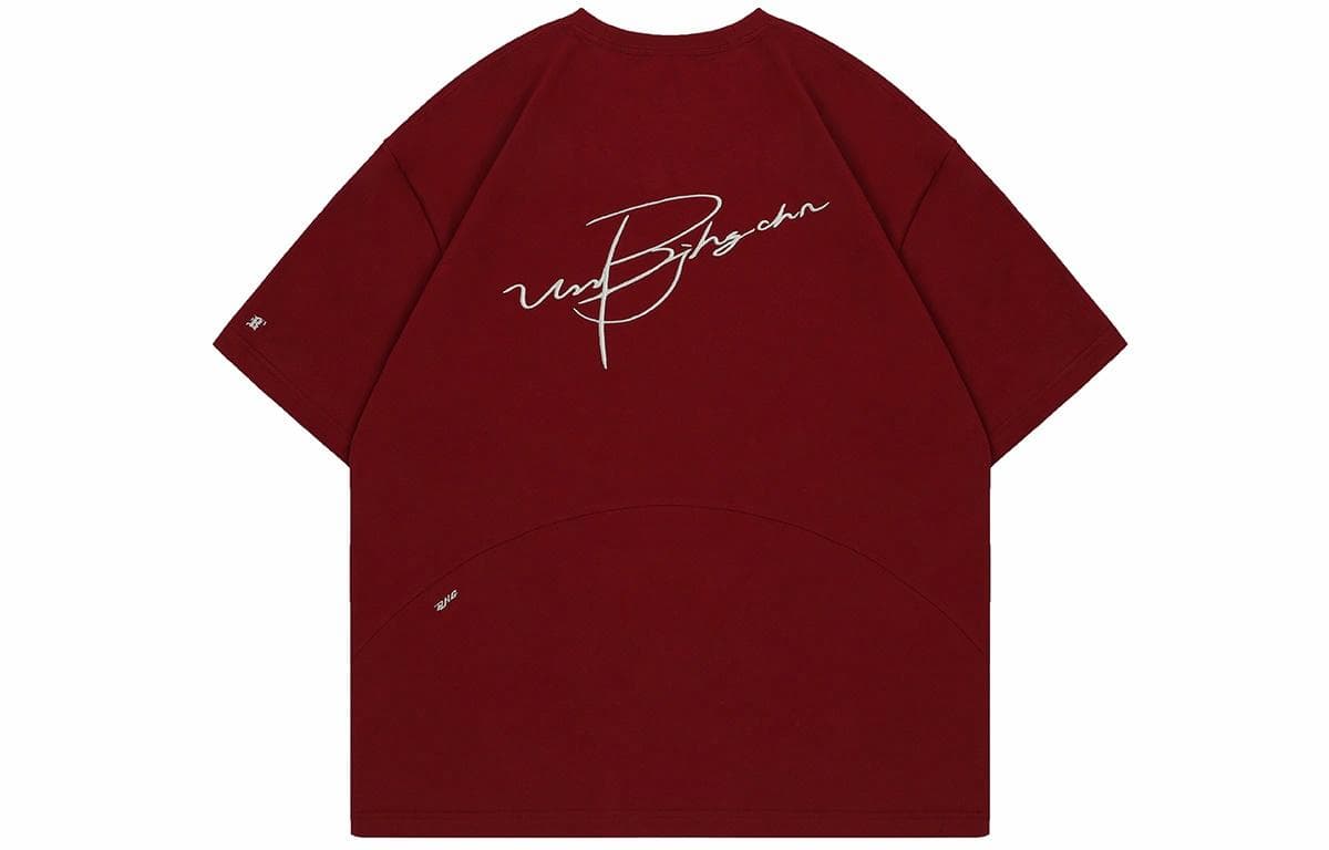 BJHG Logo Embroidery T-Shirt