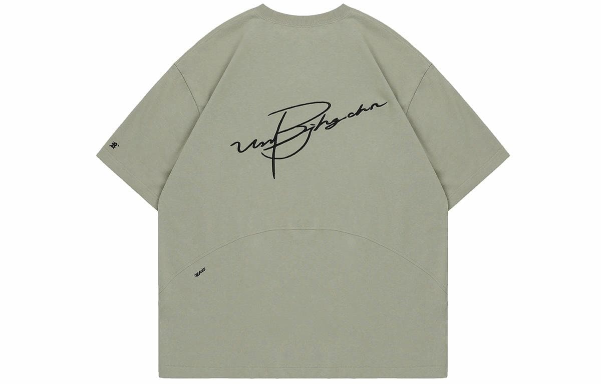BJHG Logo Embroidery T-Shirt