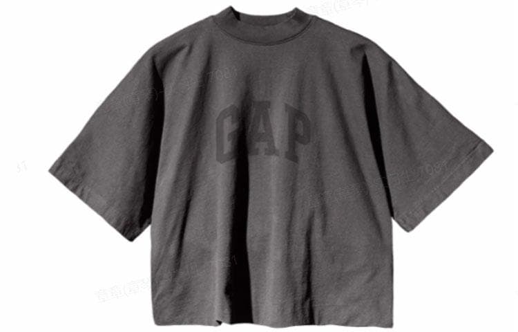 YEEZY x Gap x Balenciaga