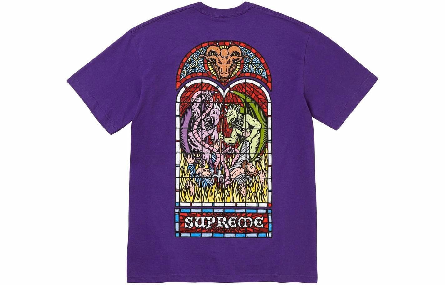 Supreme Worship Tee