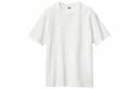 UNIQLO U Series White Tee