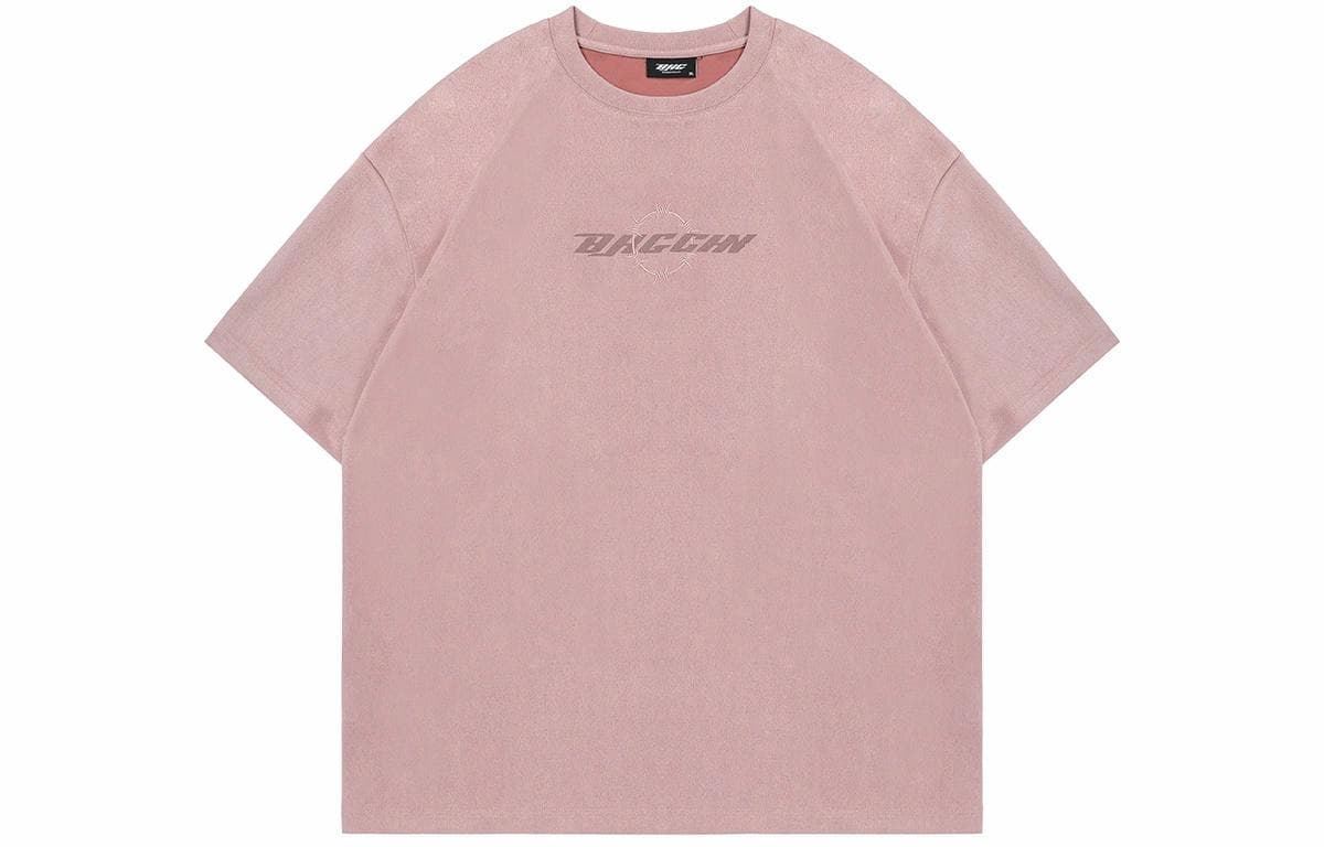 BJHG Star Series T-Shirt