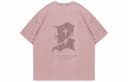BJHG Star Series T-Shirt