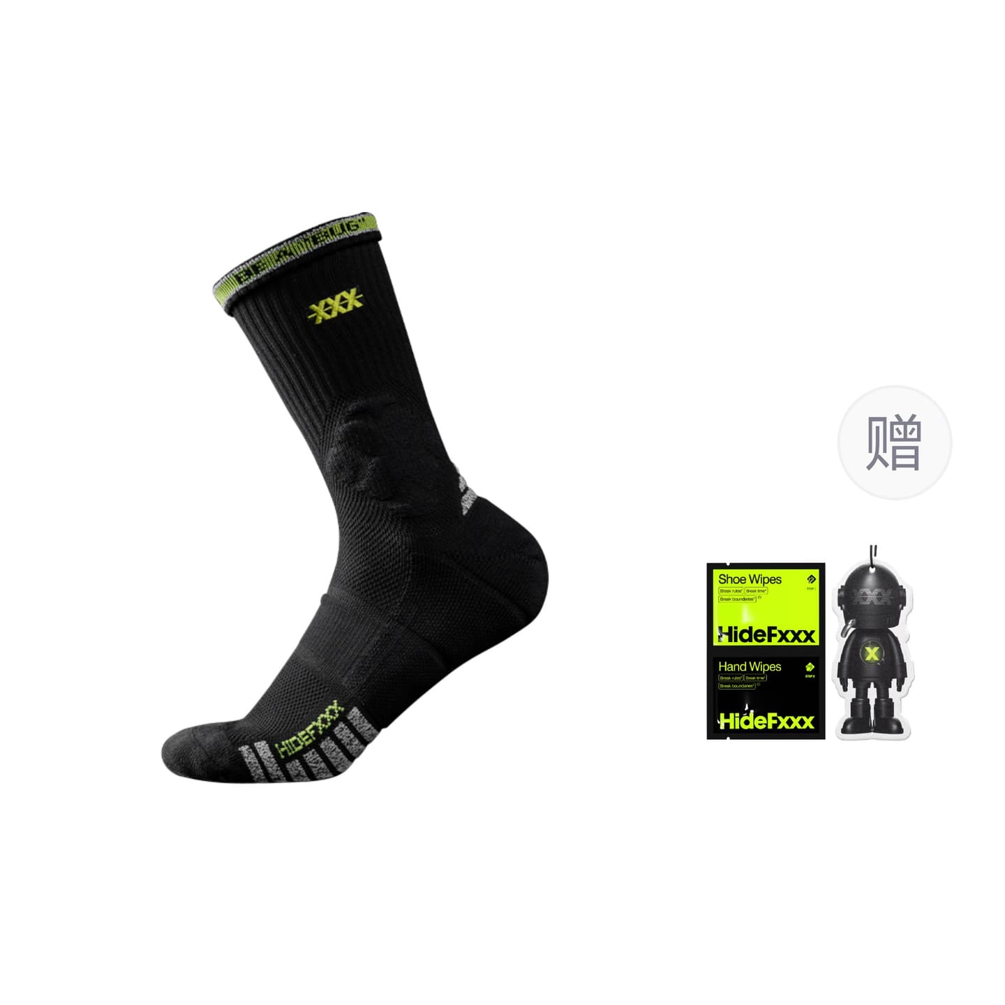 hidefxxx Pro Basketball Socks