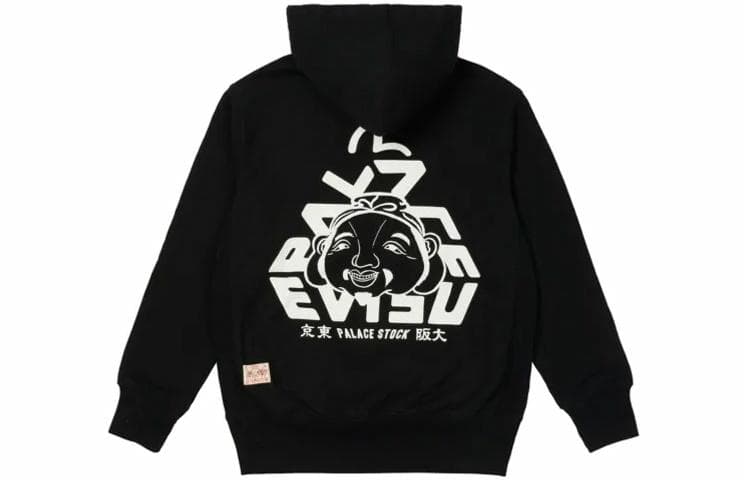 PALACE x EVISU Tri-Godhead Hood Black