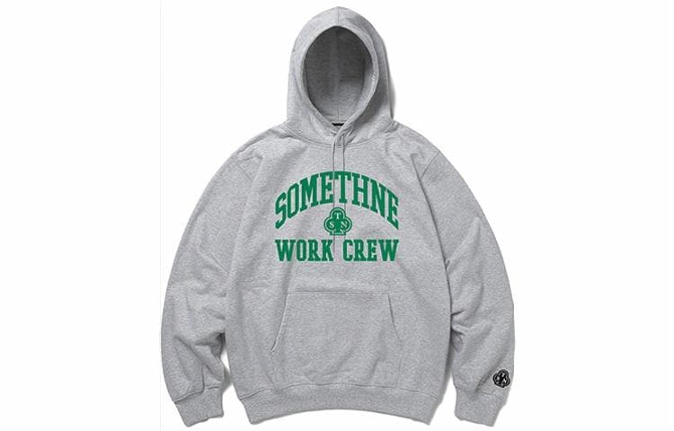 STNW
