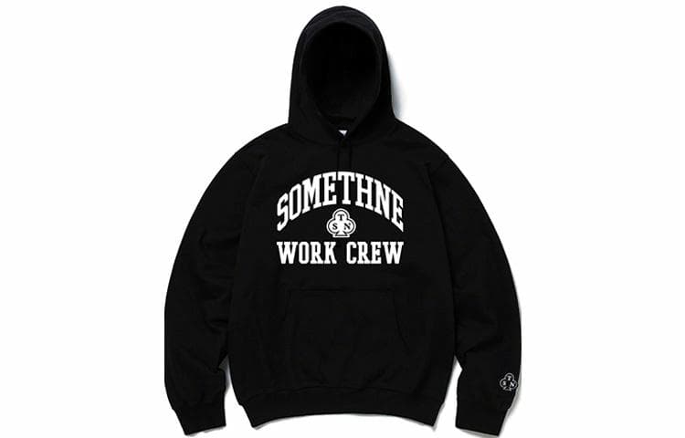 STNW