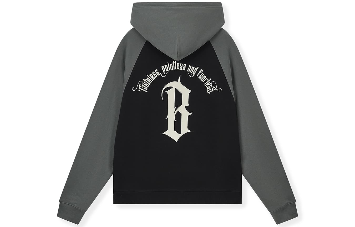 BONELESS logo