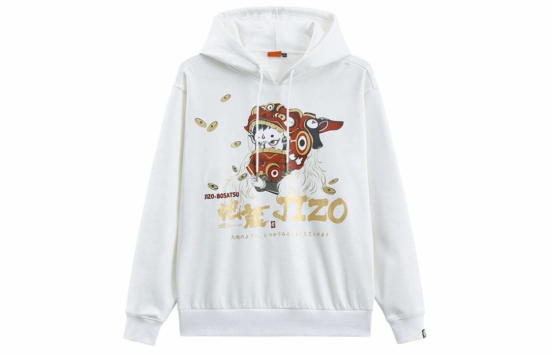 Oniarai Hoodie