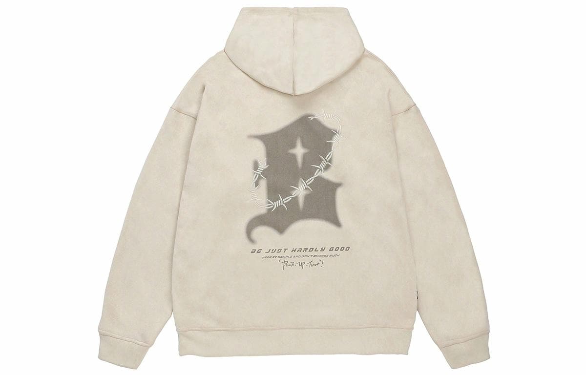 BJHG Star B Series Hoodie