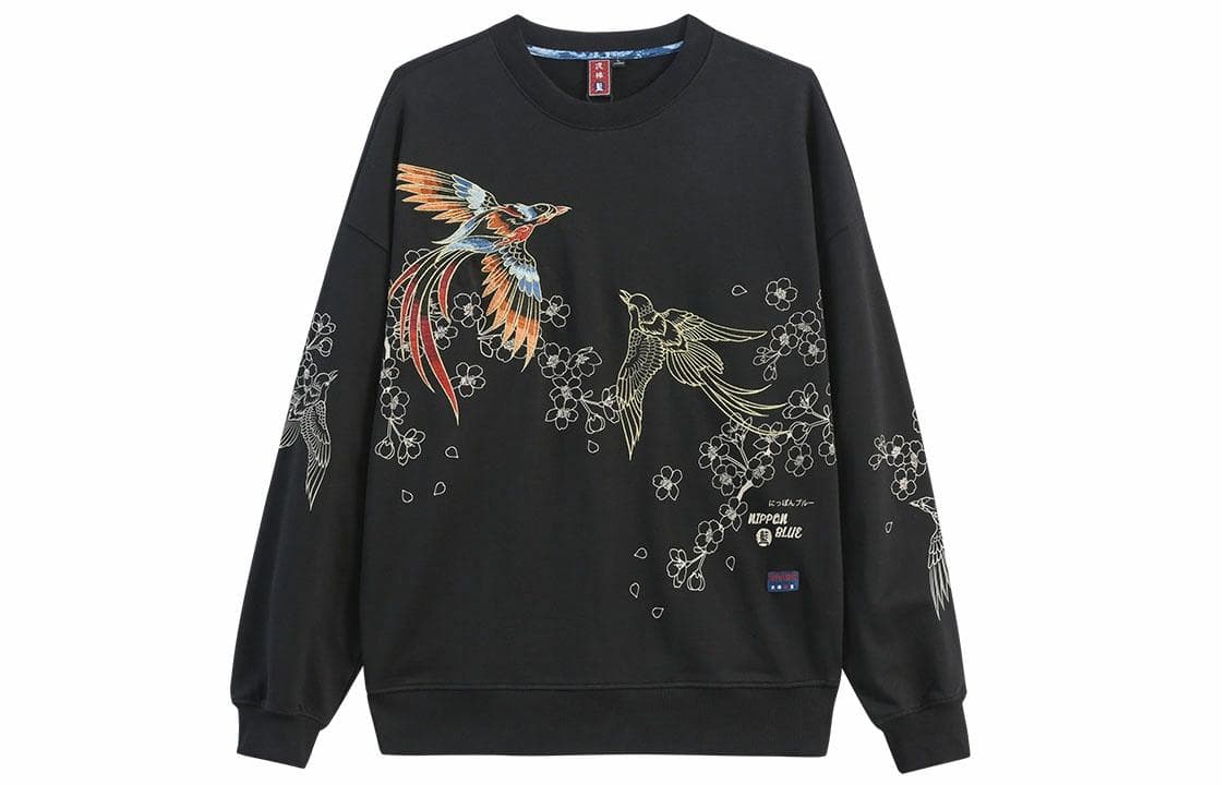 Oniku Pullover Sweatshirt Black