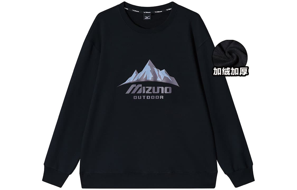 Mizuno Snow Mountain Logo Fleece Sweatshirt