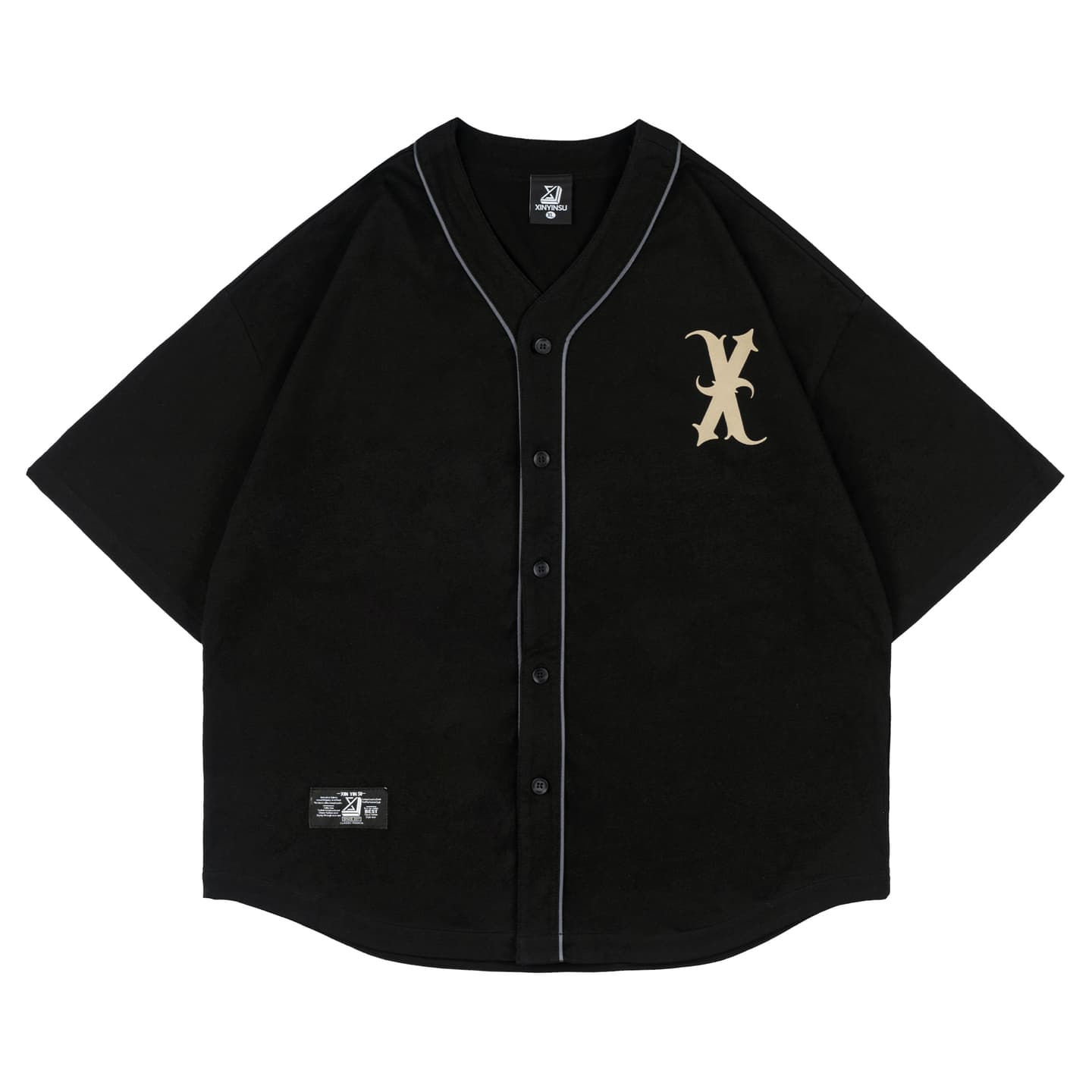 XINYINSU
