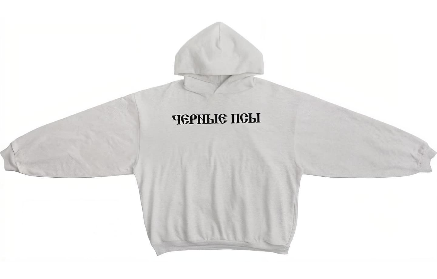 YEEZY SS24 Gosha Hoodie