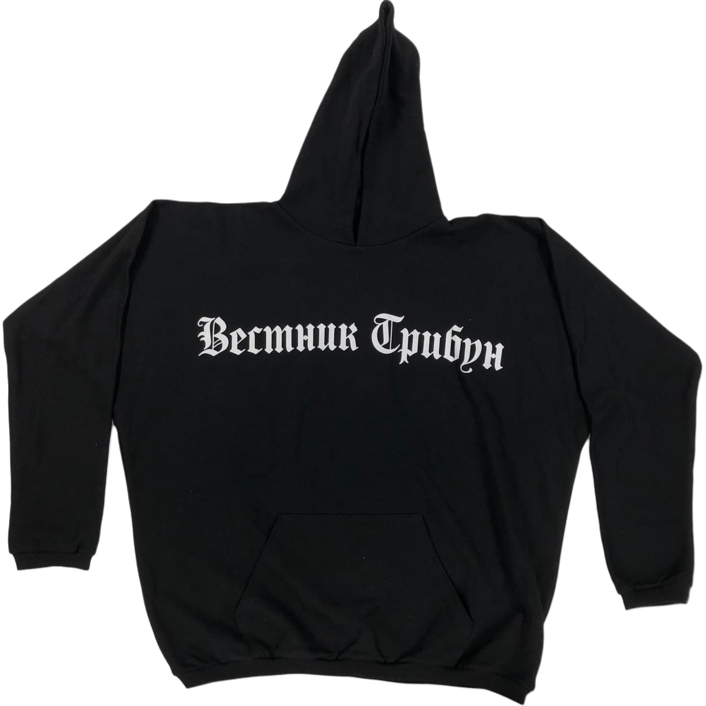 YEEZY BLACK DOGS HOODIE